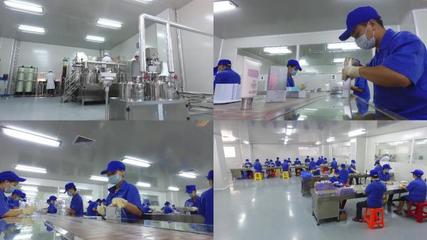 化妆品工厂车间化妆品工厂车间AE模板下载_光厂(VJ师网)