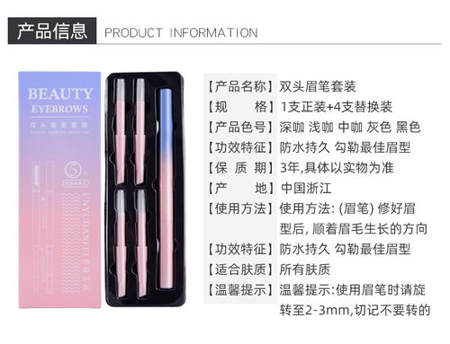 化妆品产品拍照运营指导影视制作南阳淘宝天猫电商培训