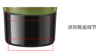 制作化妆品电商产品广告图片效果的ps教程