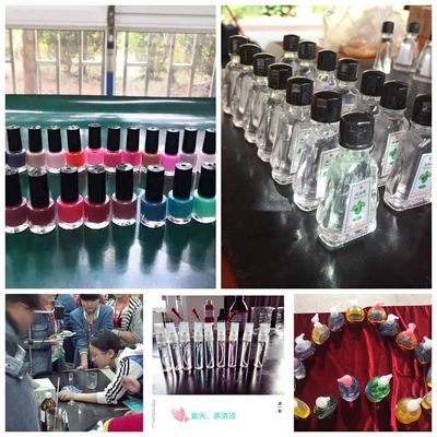 2022年化妆品制造与营销专业春季招生简章