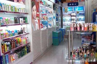 4种适合女人的赚钱生意,比打工强,真正让你经济独立!