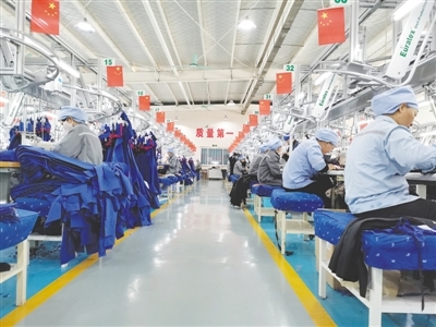 同心聚力抓发展 高位开局谱新篇