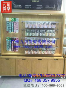 名创优品货架,内衣货架,十元店货架,服装精品货架,名创优品货架,内衣货架,十元店货架,服装精品货架生产厂家,名创优品货架,内衣货架,十元店货架,服装精品货架价格