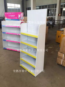 厂家定制 食品饮料置物架 母婴文具调味品展架 零食化妆品陈列架厂家价格 厂家定制 食品饮料置物架 母婴文具调味品展架 零食化妆品陈列架图片 厂家定制 食品饮料置物架