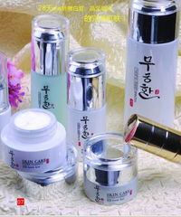 木槿花化妆品雪颜溶色净白日霜图片,木槿花化妆品雪颜溶色净白日霜高清图片 北京京茂鸿达化妆品公司,