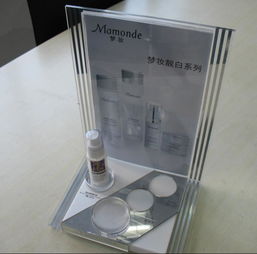 有机玻璃亚克力化妆品展示架价格 有机玻璃亚克力化妆品展示架型号规格