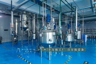 奈美汐NICEMIX白芨基地溯源之旅