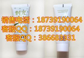 价格 真皮保养油价格厂家批发价格 价格 真皮保养油价格厂家批发厂家  