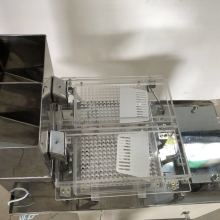  广州市海珠区润德纸类制品厂 主营 不干胶印刷机,化妆品