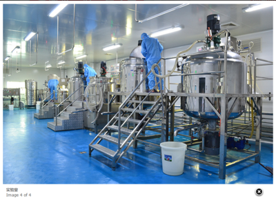 河南高端化妆品加工厂家 河南高端化妆品加工厂家电话