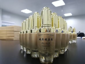 校 院 化妆品研究中心研制化妆品选购通知