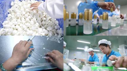 化妆品工厂车间化妆品工厂车间AE模板下载_光厂(VJ师网)