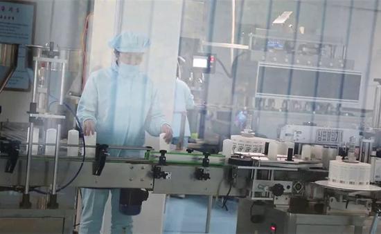 揭秘:金正恩夫妇视察的朝鲜化妆品怎么样?(图)