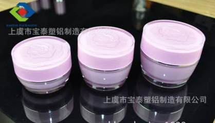 玫瑰花盖霜膏瓶化妆品包材厂家粉色少女系列护肤瓶美丽选择BJ2250(克)
