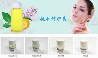 化妆品生产厂家 广州化妆品加工