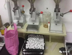 天哪 你买的大牌化妆品竟在马桶边上造的 简直不可思议