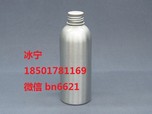 男士化妆品报价 厂家