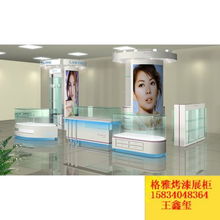 手机, 手机供应信息