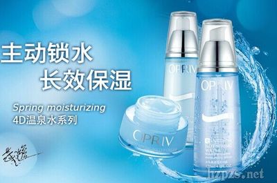 【企业访谈】妍芳(香港)化妆品国际集团