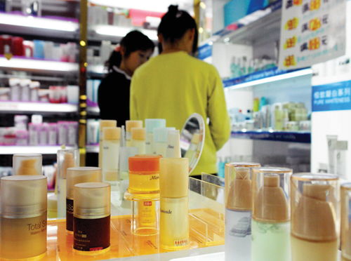 一切为了化妆品的安全