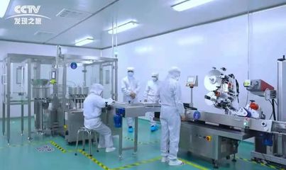 新法规下,功效护肤品牌为什么都选择和这家ODM合作?