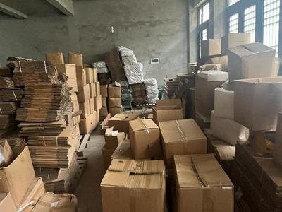 打击假冒薇迪薇奇洁面乳,保卫女神的美肌秘密!