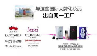 两个月前工资3000,两个月后月入十几万,她们跟着这个男人干了啥?