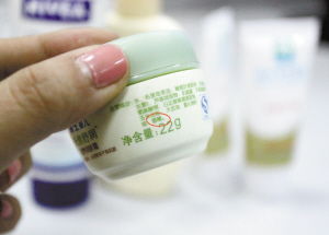 道道网 关注一切健康与美