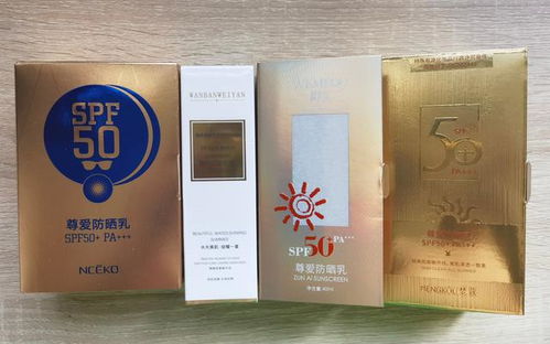 蹭批文标名牌 一号多用 的化妆品仍在电商平台浑水摸鱼
