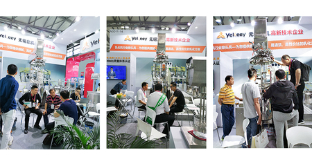 意凯 | 上海美博会完美收官,精彩回放!