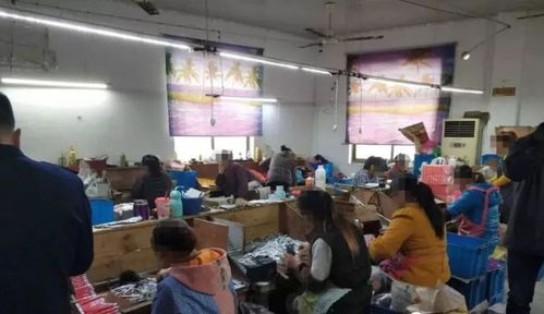 成本不超1元,利润几十倍 塑料厂生产起了化妆品