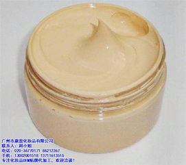 康盈化妆品 图 生产防嗮喷雾加工厂 防嗮喷雾加工厂