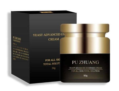 上海化妆品专业代加工