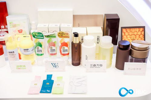 华熙生物以科技创新打造化妆品产业高质量发展新高地