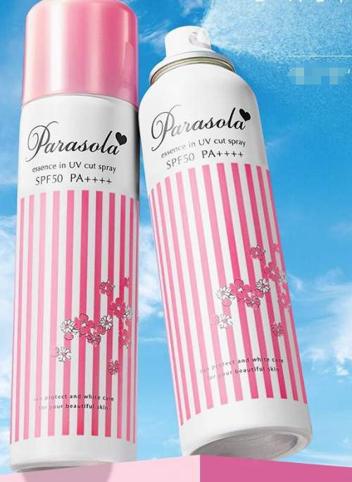 提醒 立即停用 鸡西人速自查