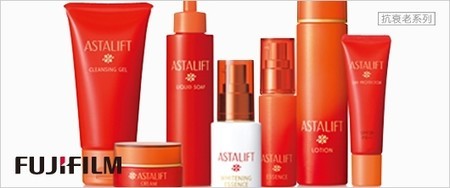 低调转型!富士胶卷将在中国销售化妆品