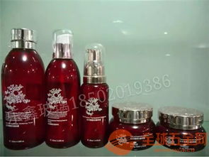生产化妆品瓶子厂家 化妆品瓶子包装 定做化妆品瓶子