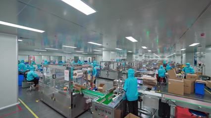 化妆品工厂车间AE模板：专业制造场景高效展示