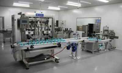 天津专业化妆品加工与保健食品制造双轨发展，助力大健康产业升级