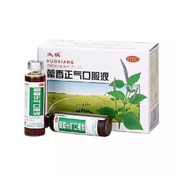 大涪陵真牛！这些全国人民都在用的东西居然都是'涪陵造'，保健食品制造尤其亮眼